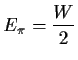 $\displaystyle E_\pi=\frac{W}{2 }$